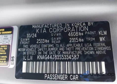 2025 Kia K5 Gt z USA, uszkodzony, nr VIN KNAG44J83S5334587